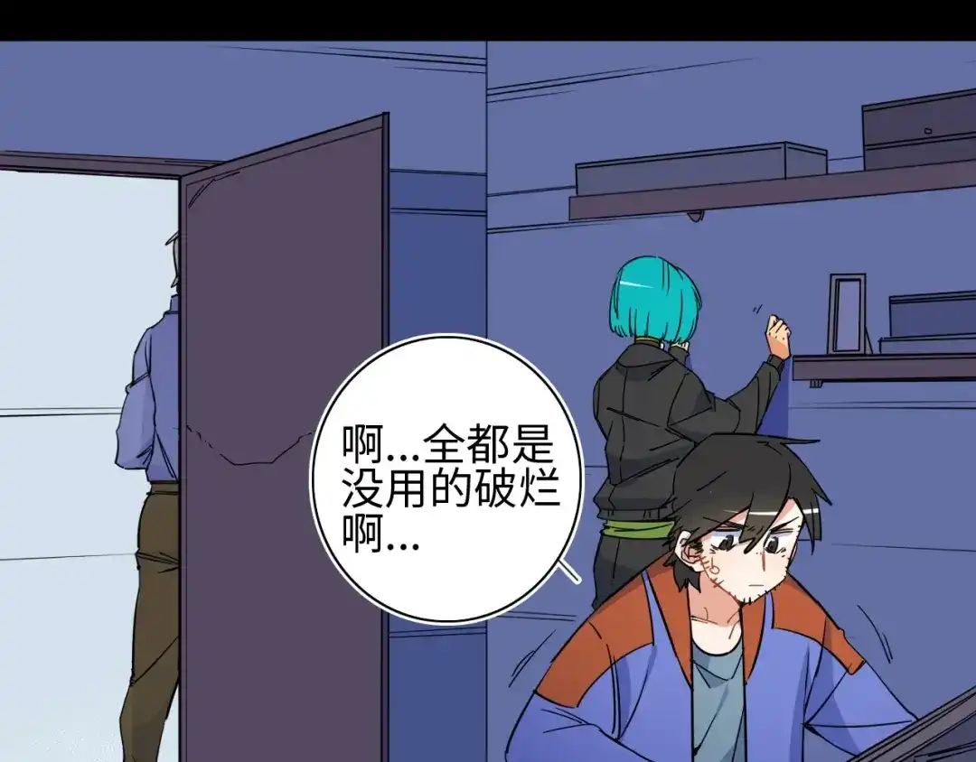 第67页