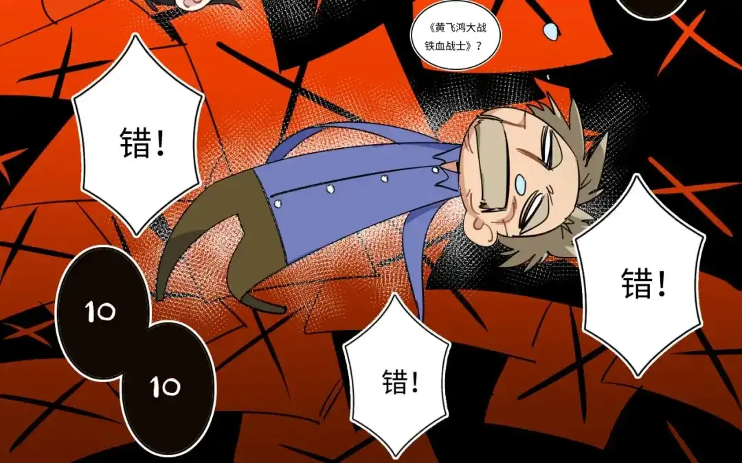 第100页