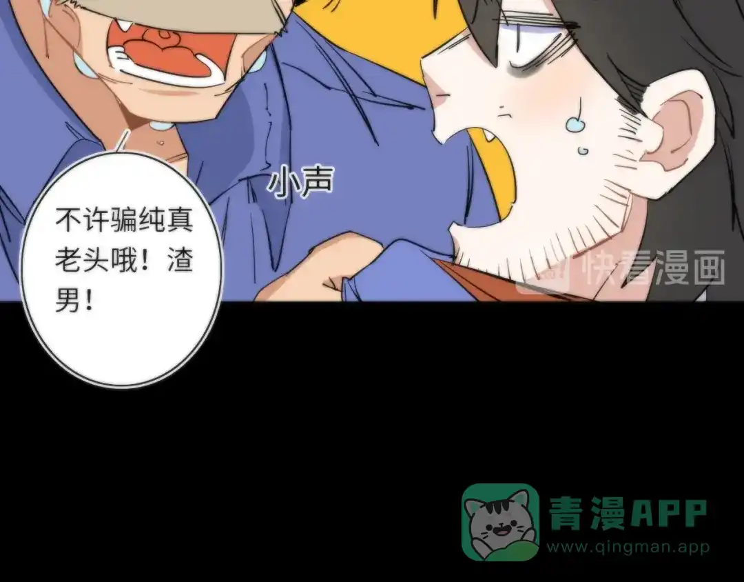 第106页