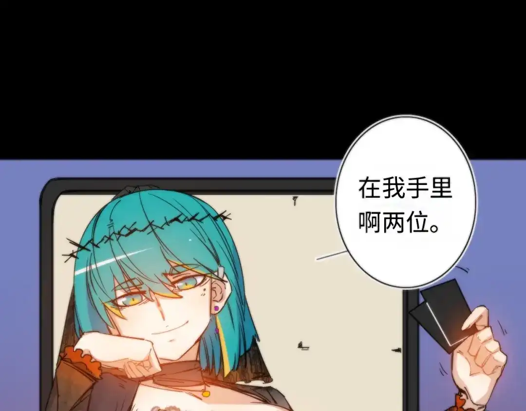 第112页