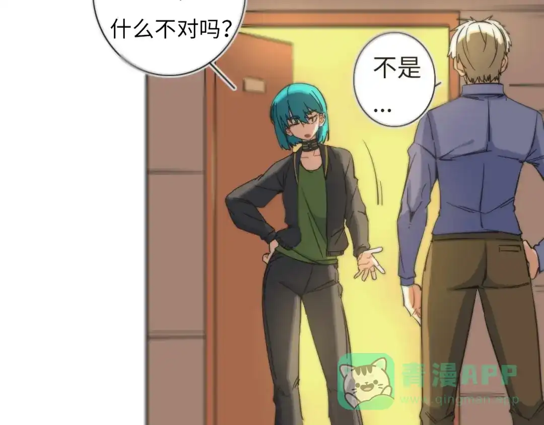 第71页