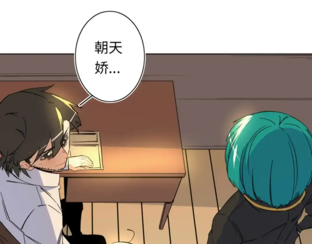 第94页