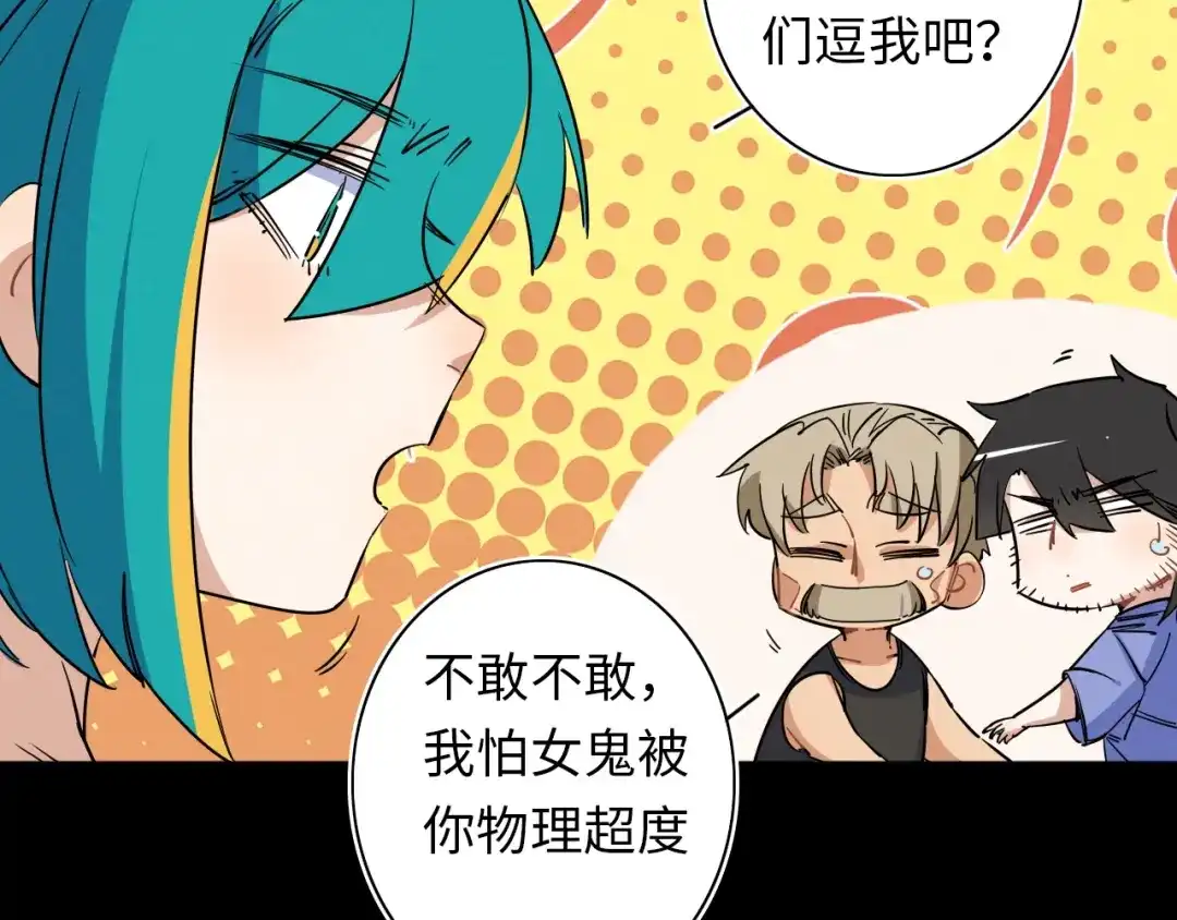 第120页