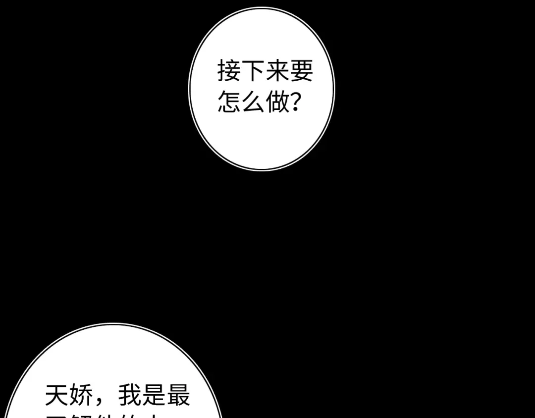 第308页