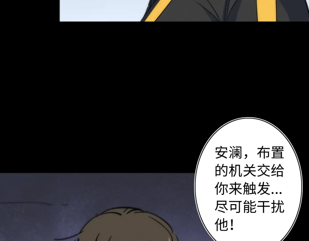 第314页
