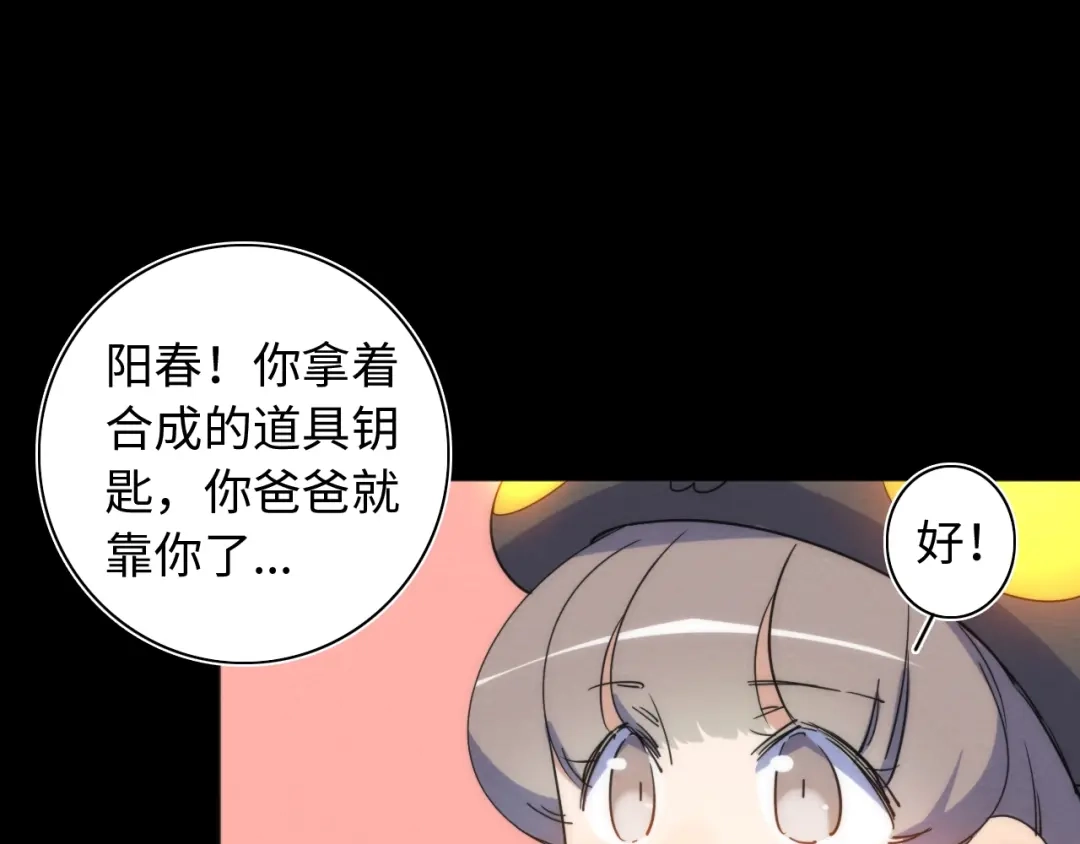 第320页