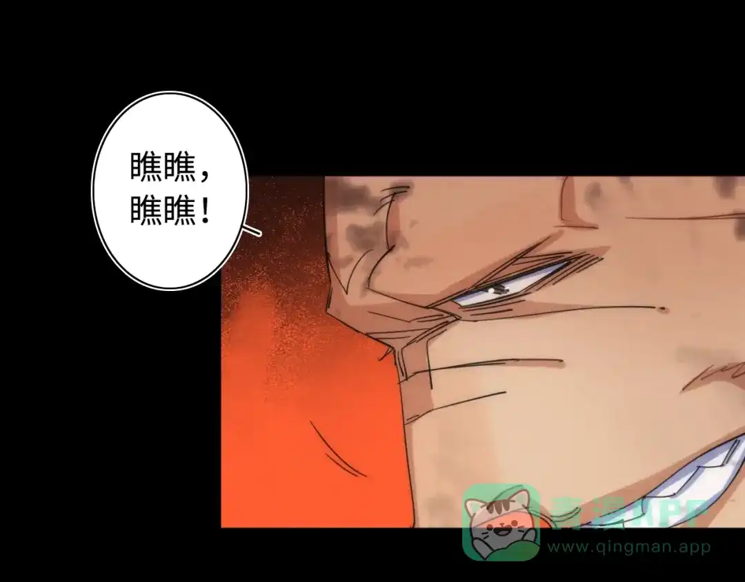 第182页