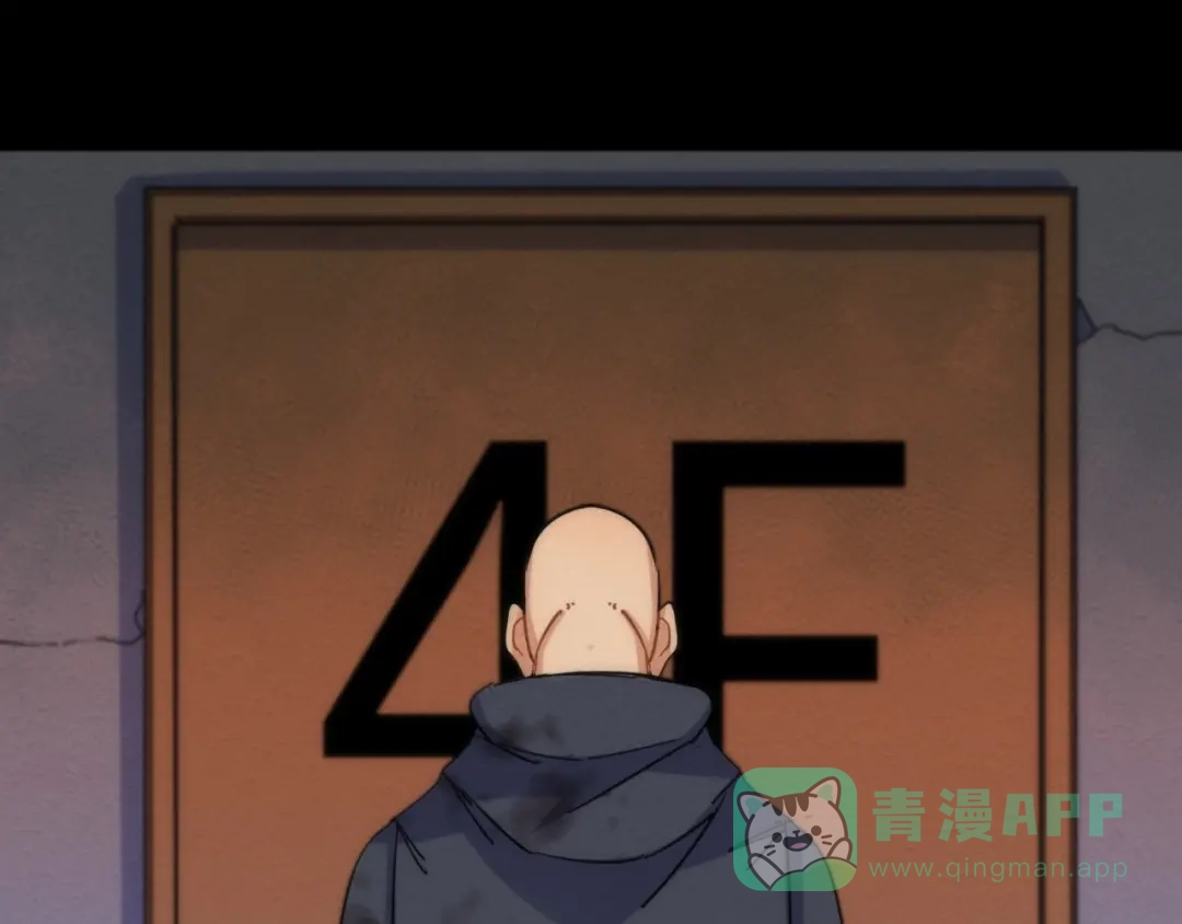 第197页
