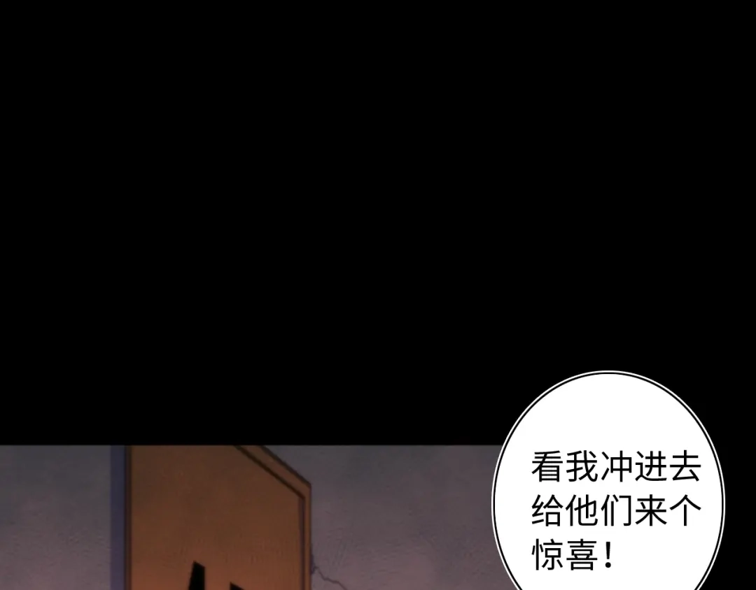 第203页