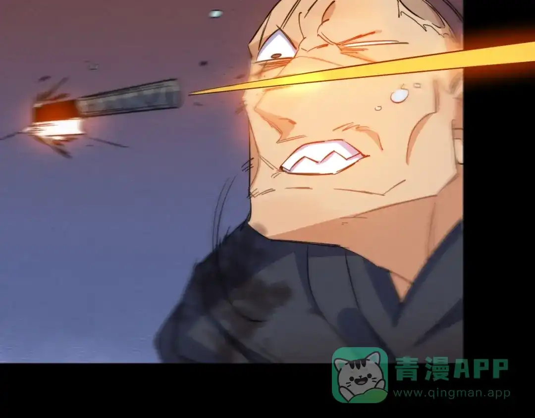 第242页