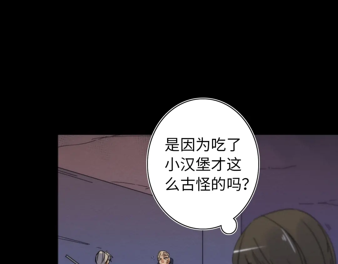 第263页