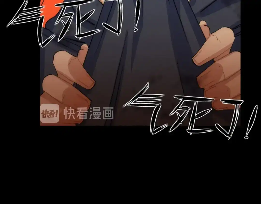 第278页