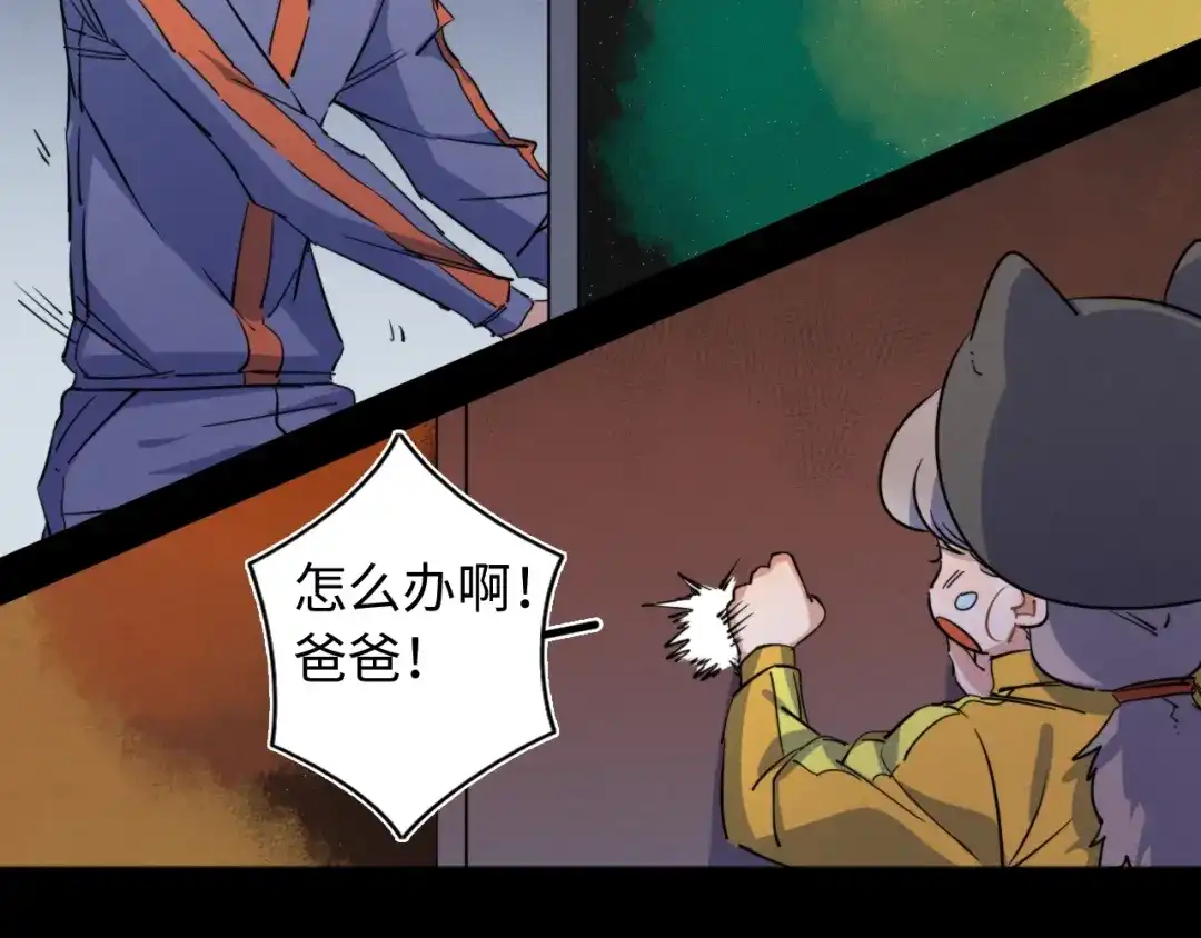 第134页