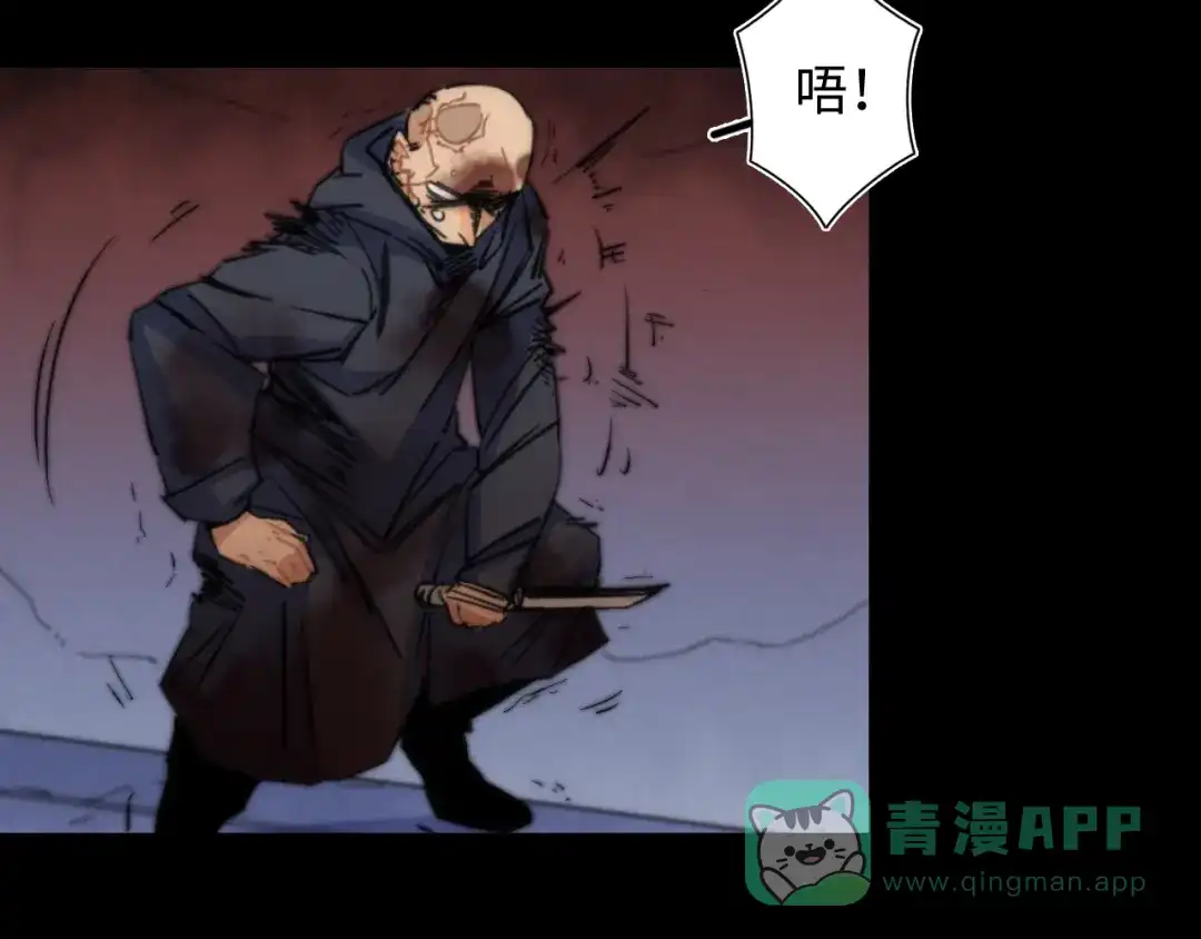 第242页