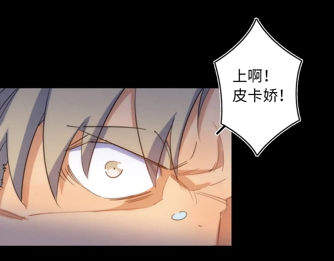 第251页