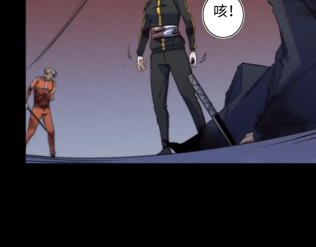 第284页