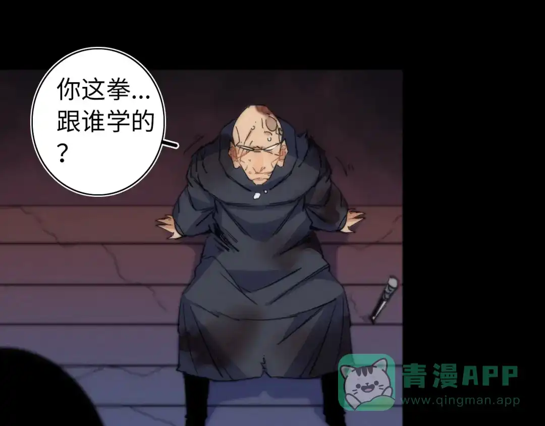 第287页