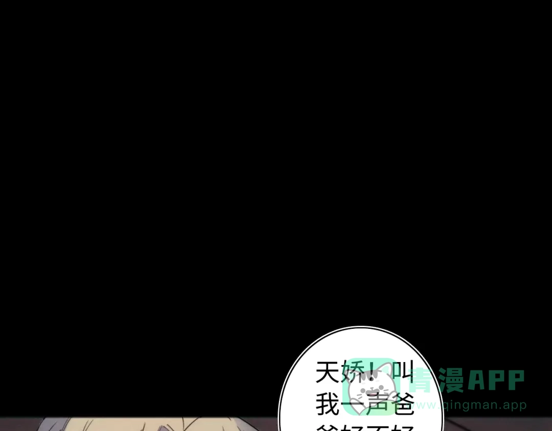 第302页