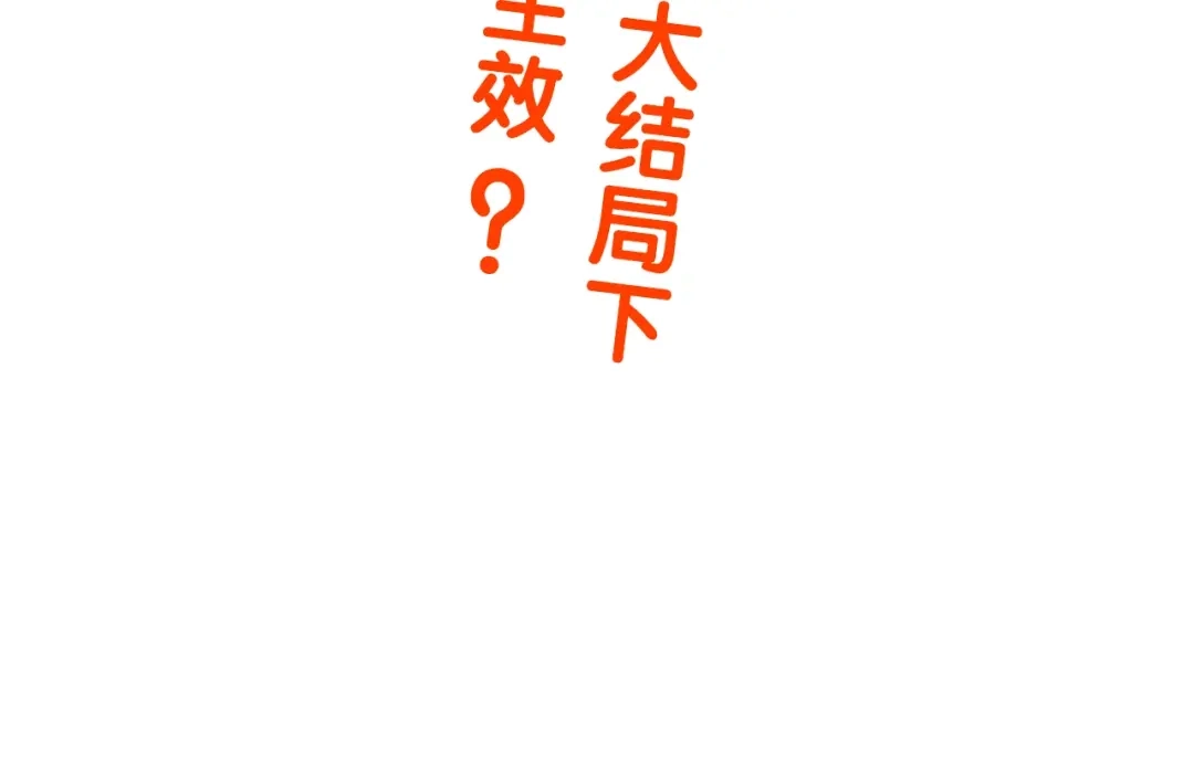 第338页