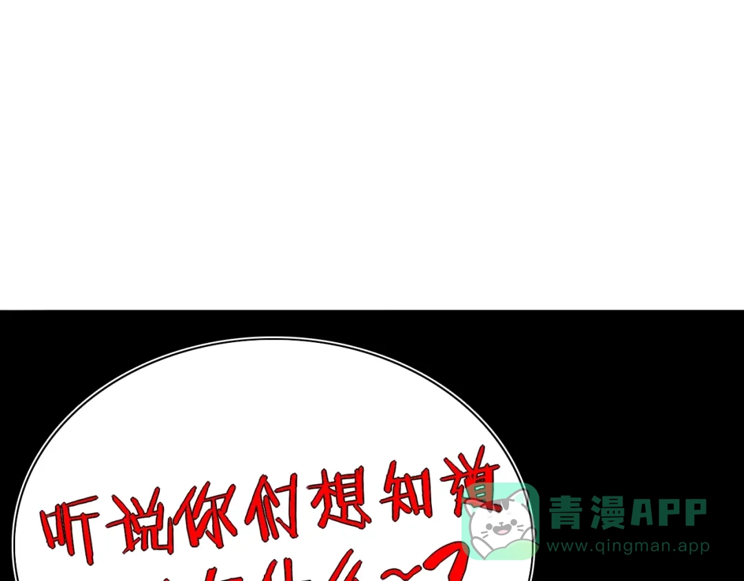 第362页
