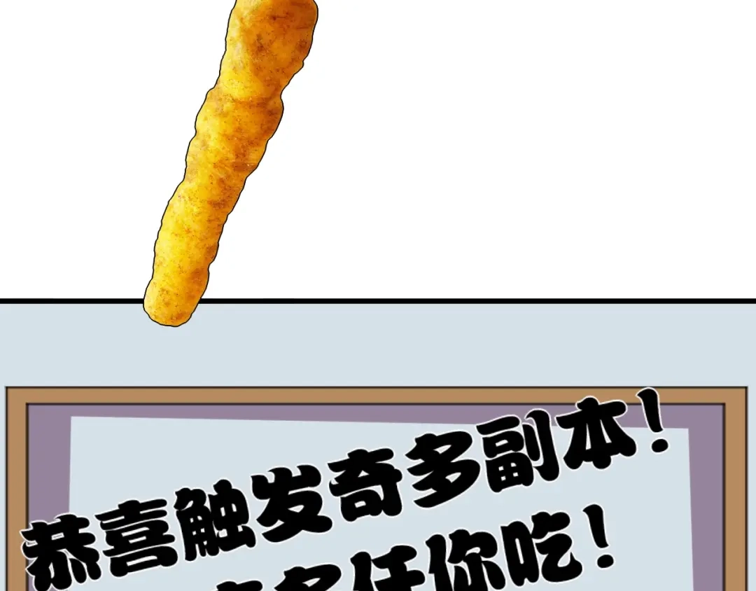 第383页