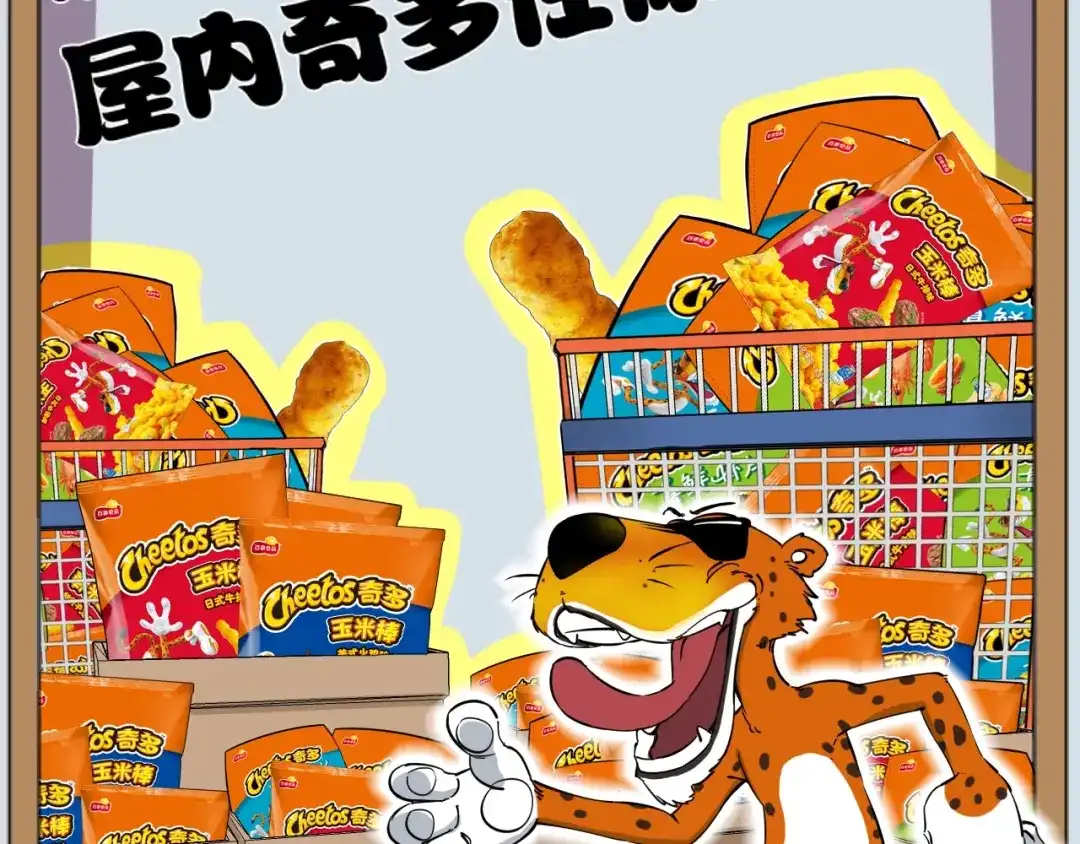 第386页