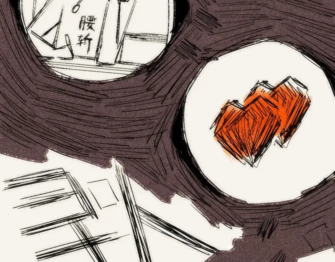 第86页