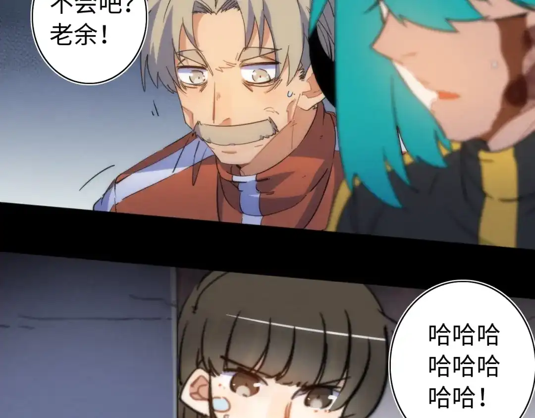 第161页