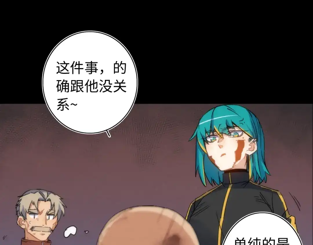 第173页
