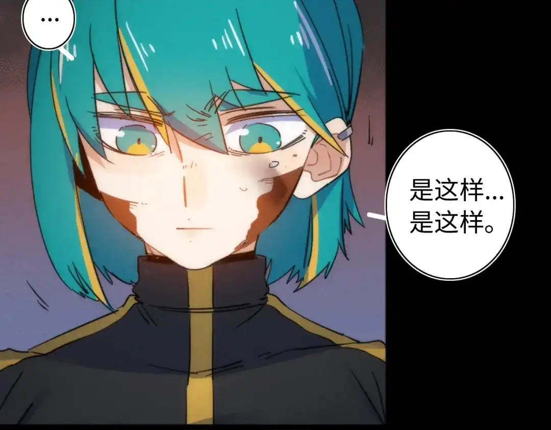 第179页