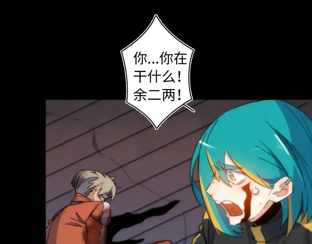 第251页
