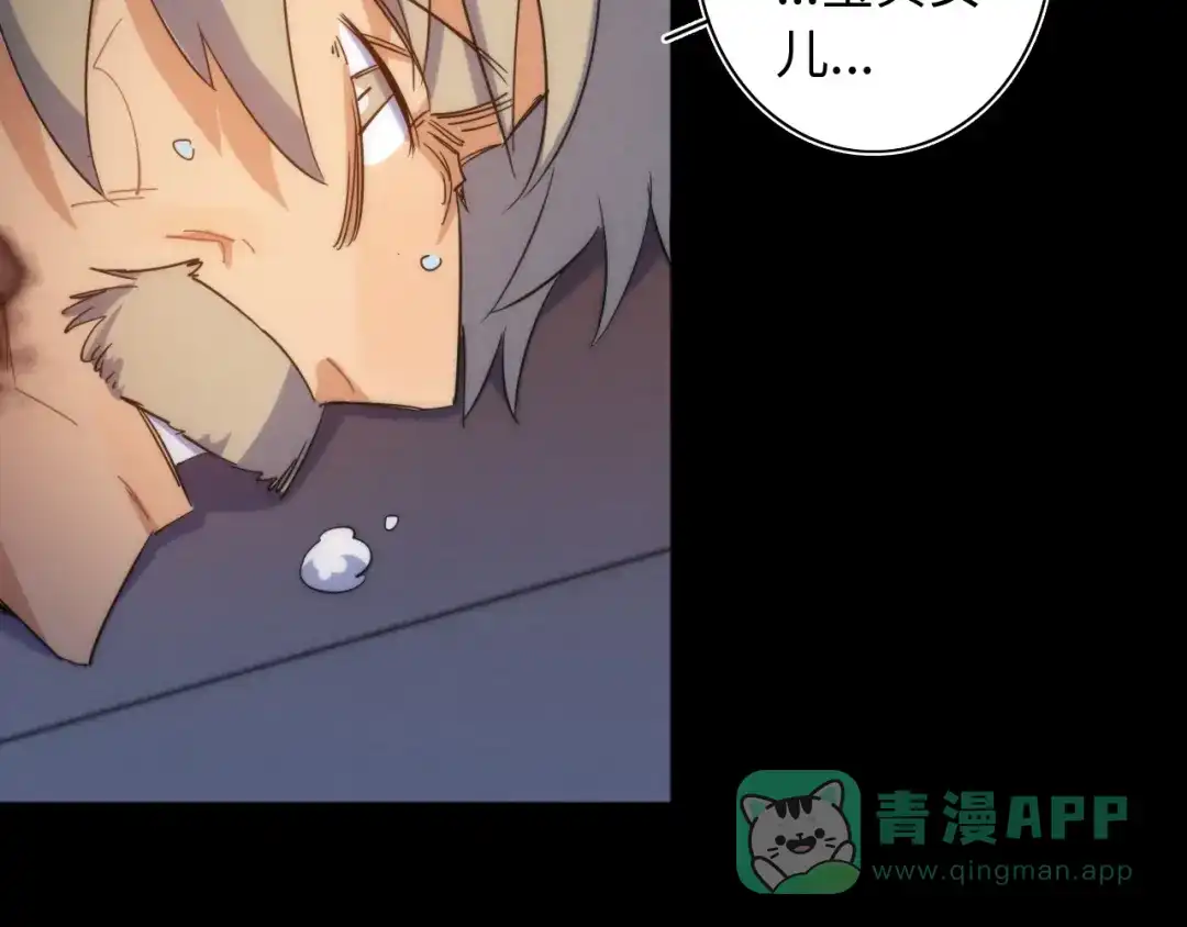 第257页