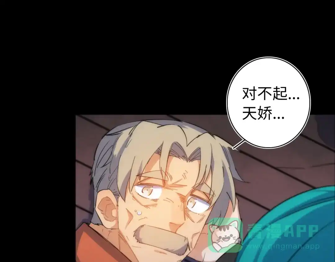 第272页