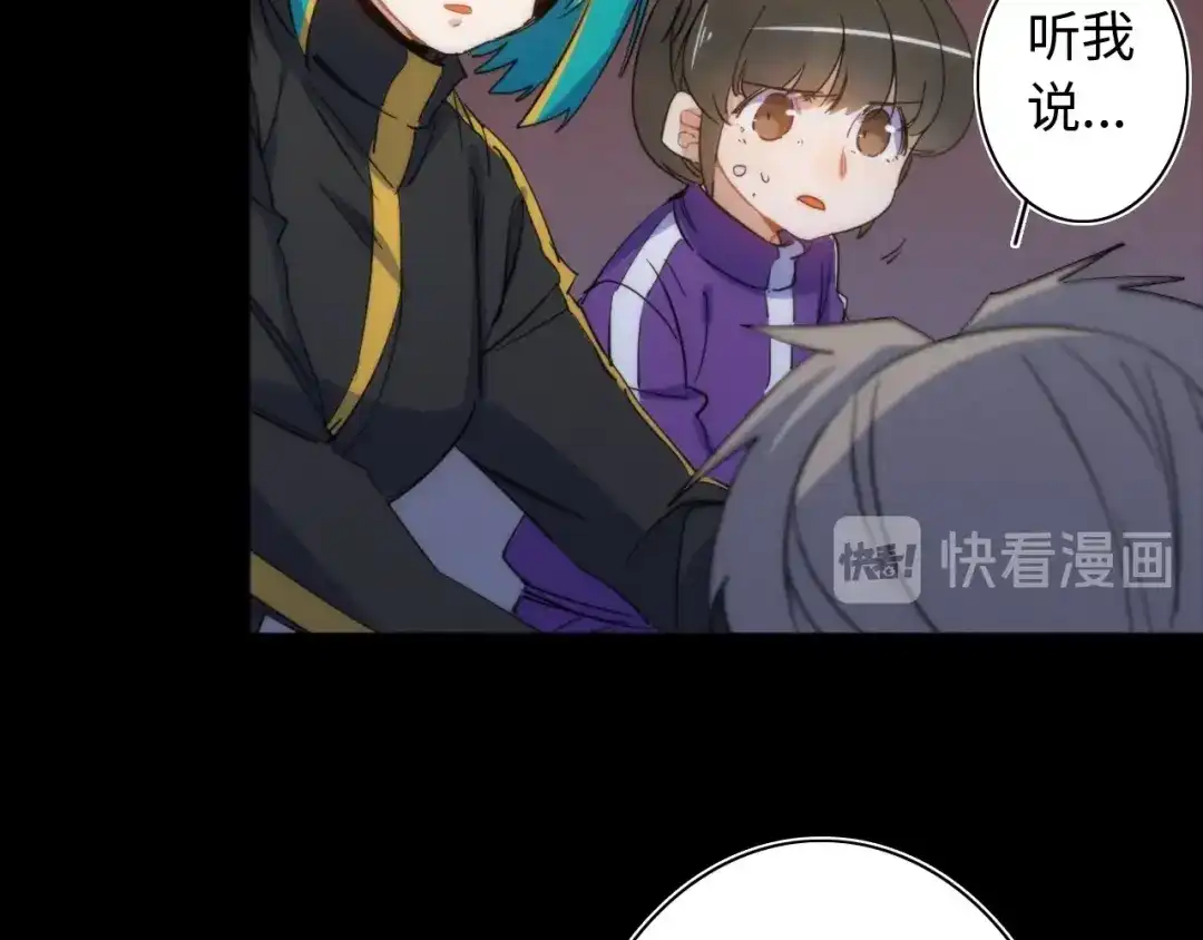 第284页