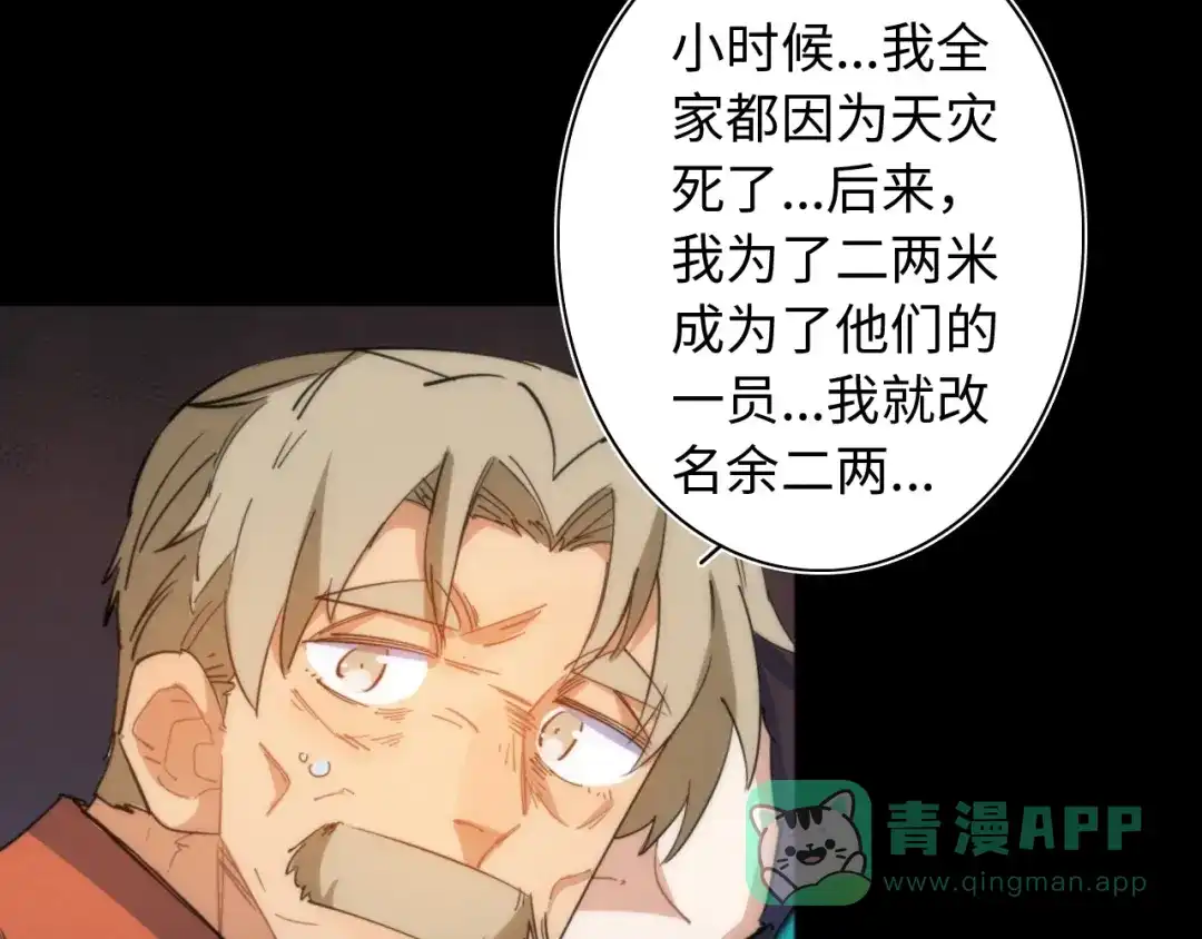 第287页