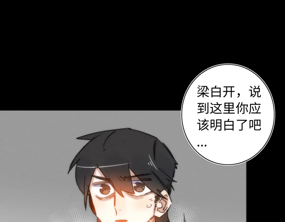 第314页