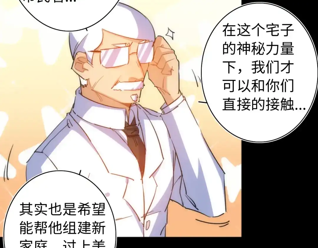 第329页
