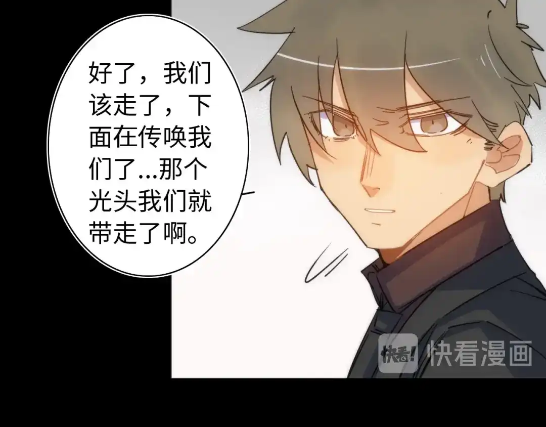 第365页
