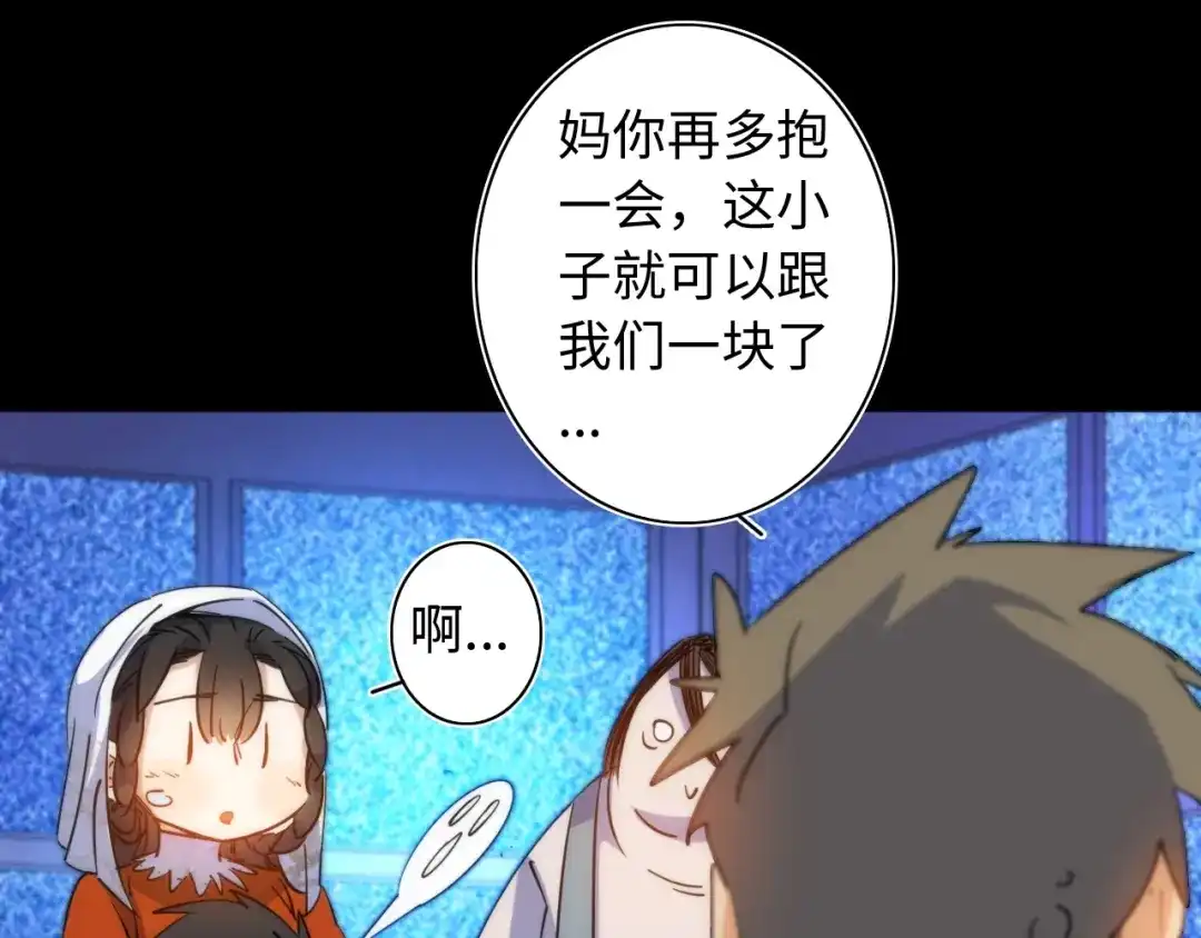 第368页