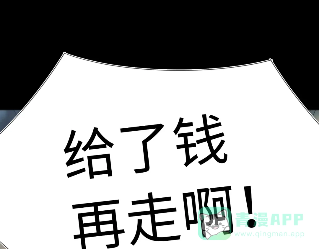 第407页