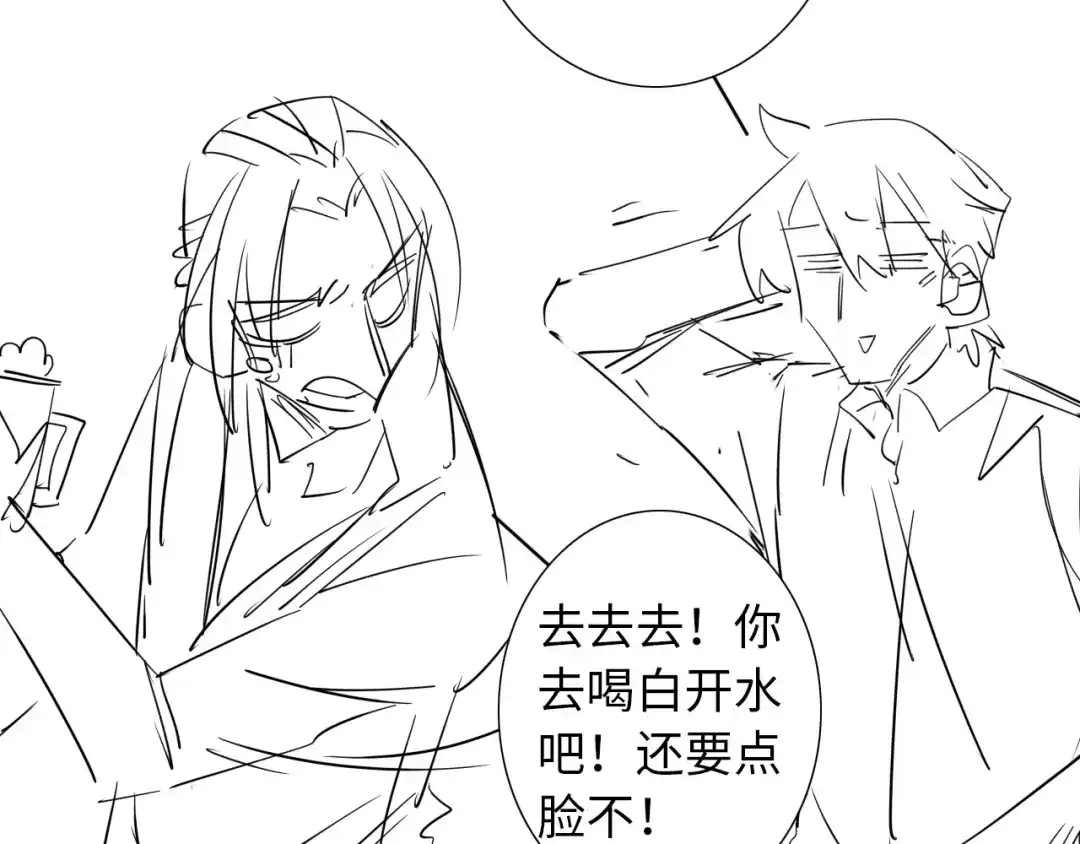 第455页