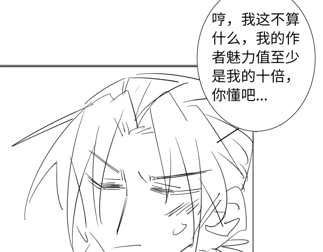 第464页