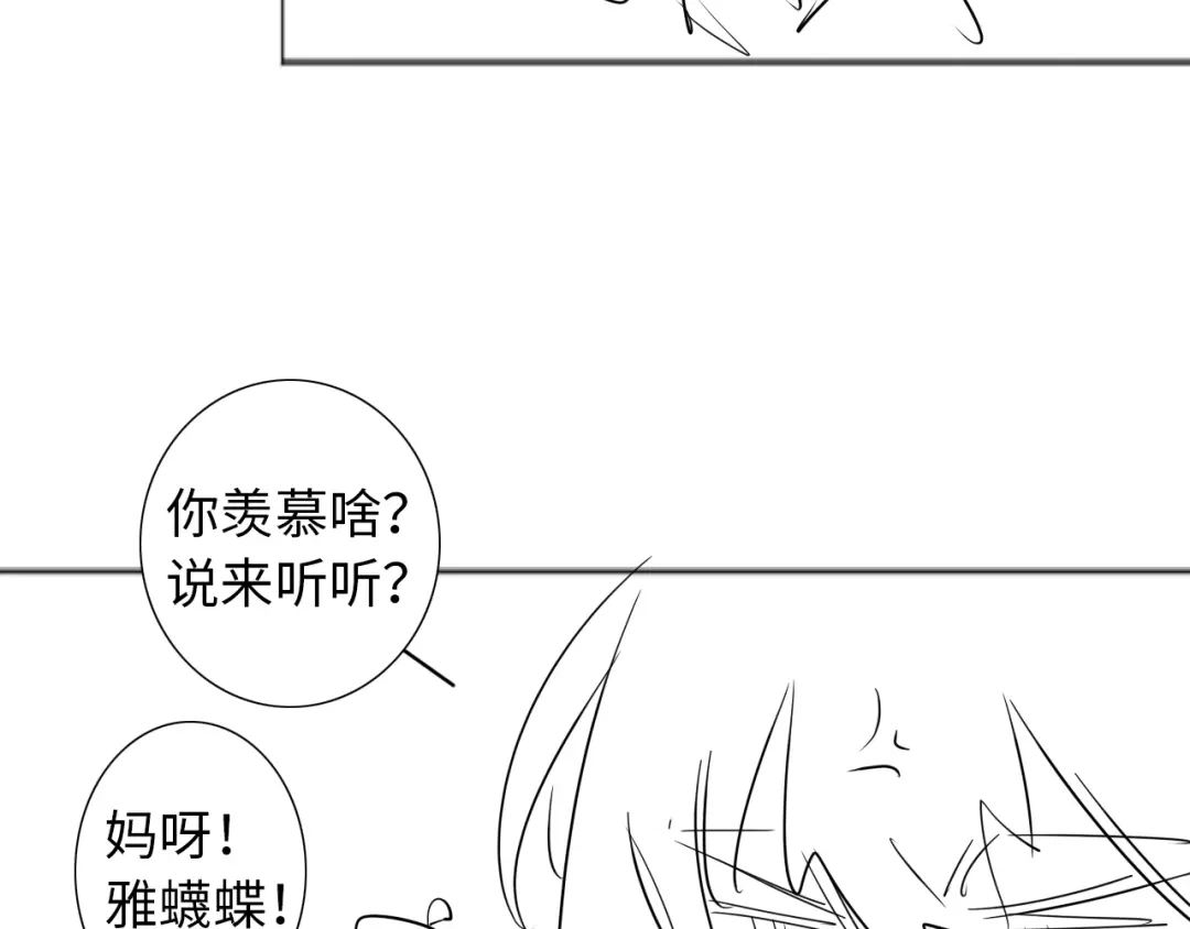 第473页