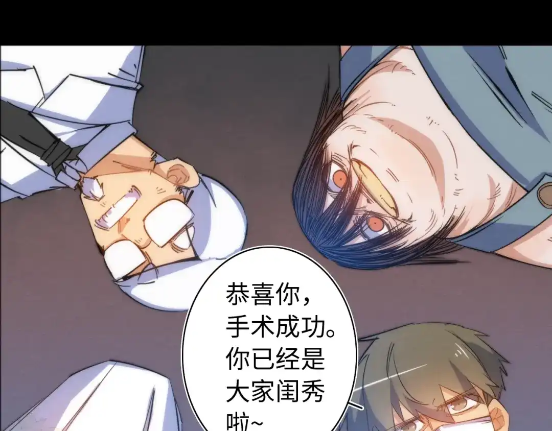第203页