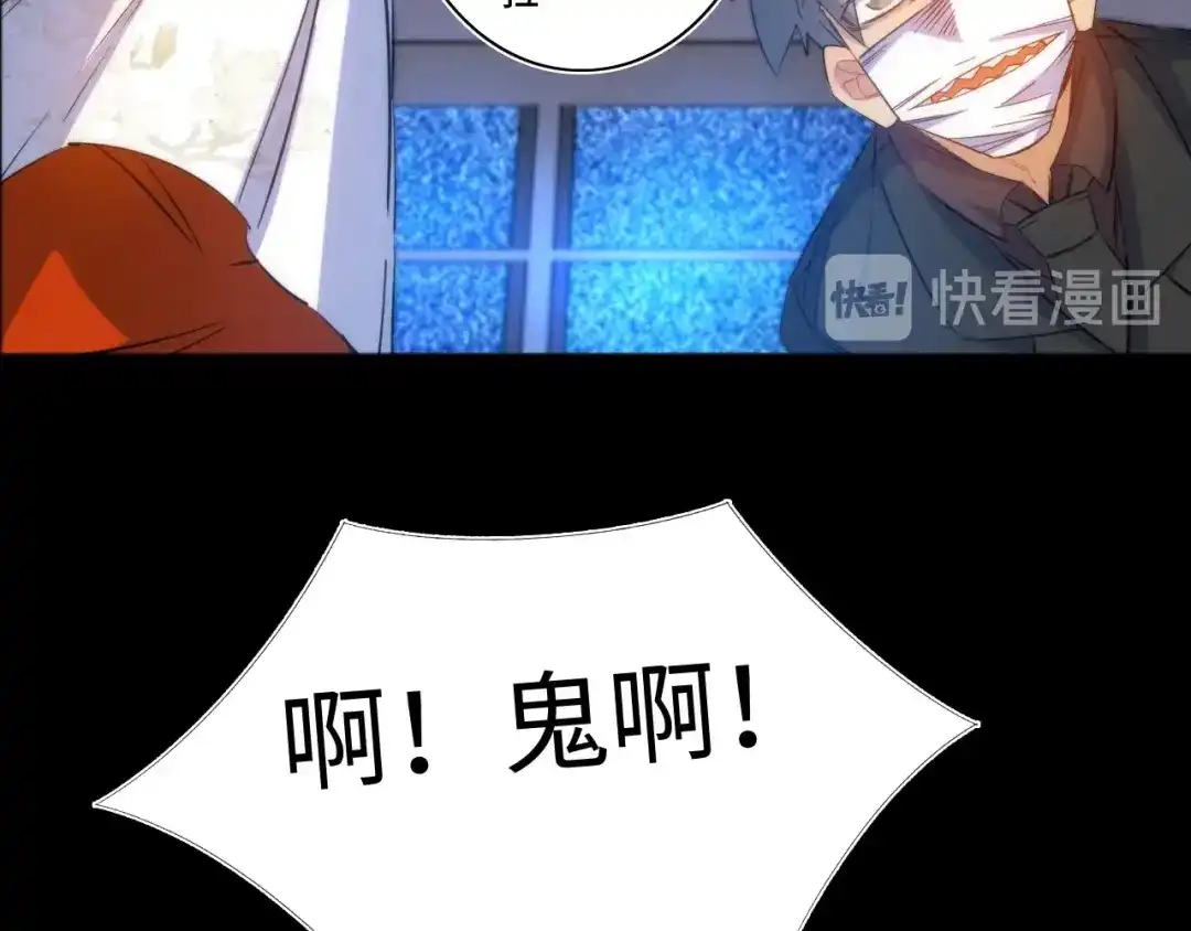 第206页