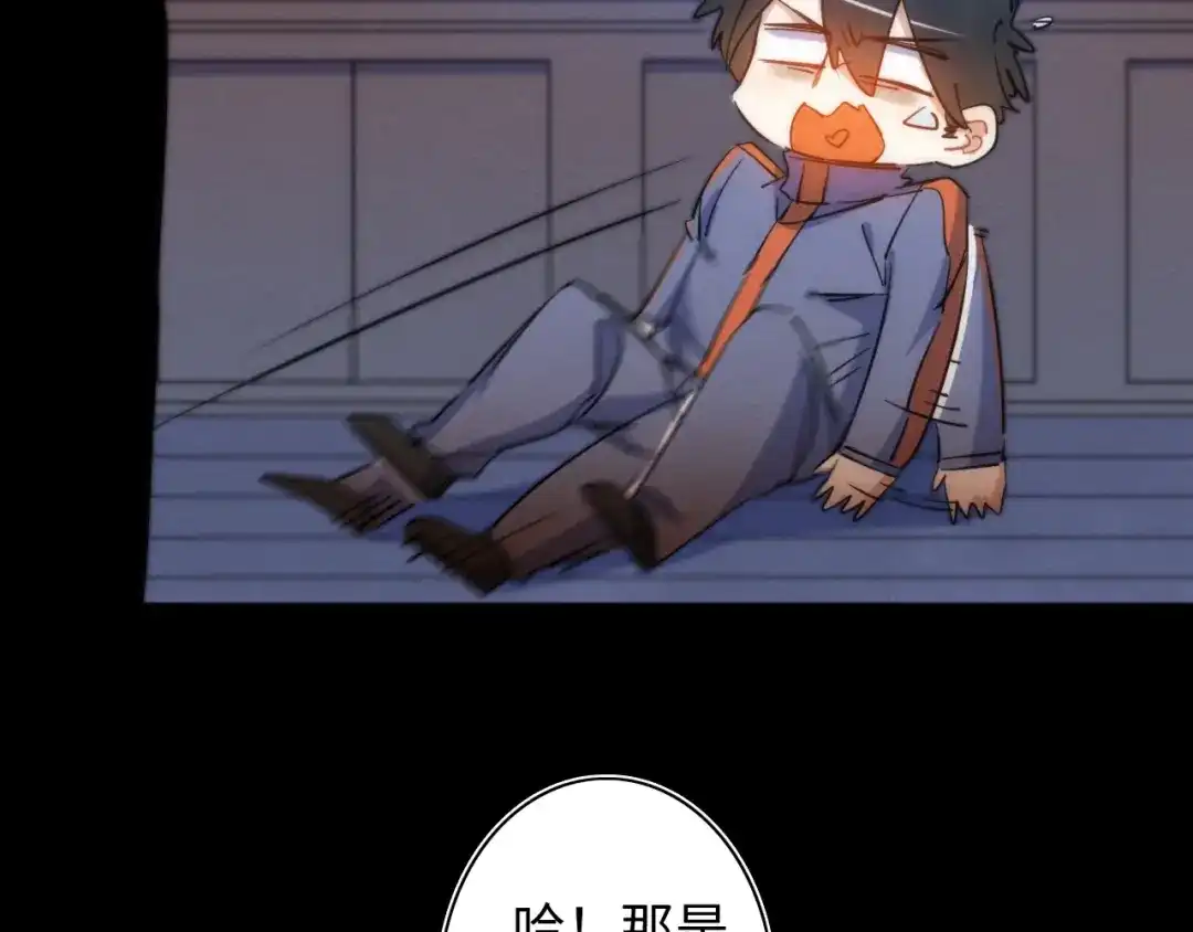 第215页