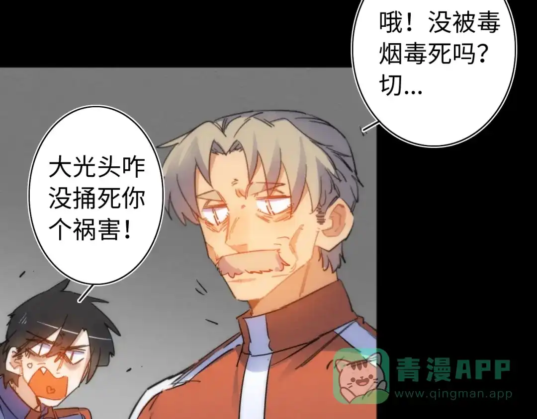 第242页