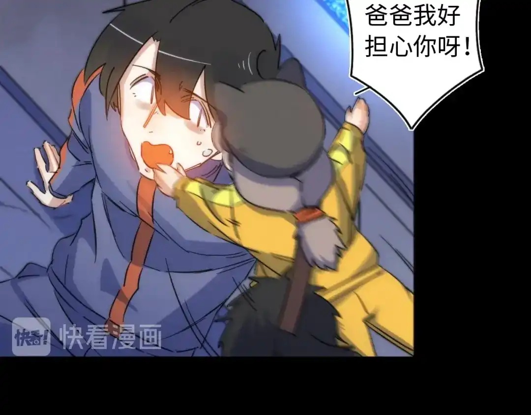 第251页