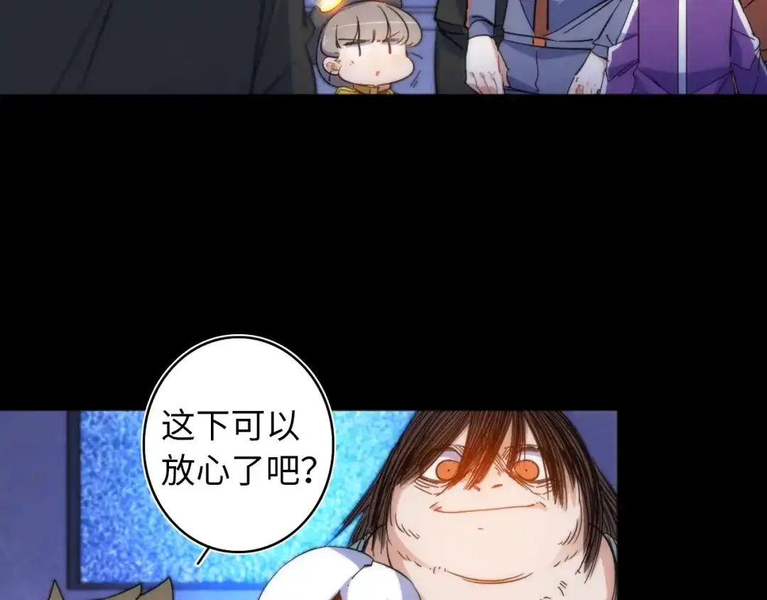 第260页