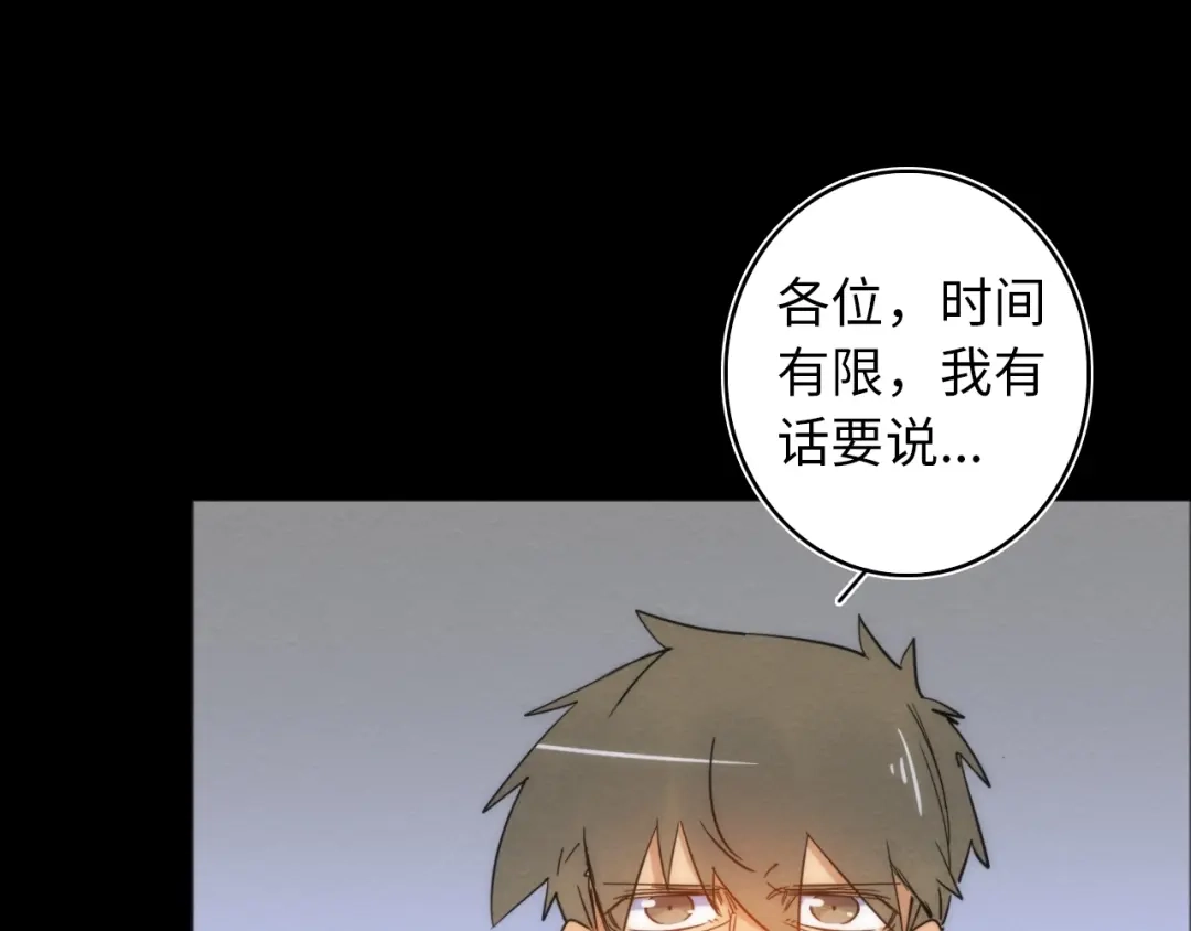 第266页